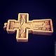 Православный Крестик из дерева. Медальон. Александр (AmberWood). Интернет-магазин Ярмарка Мастеров.  Фото №2