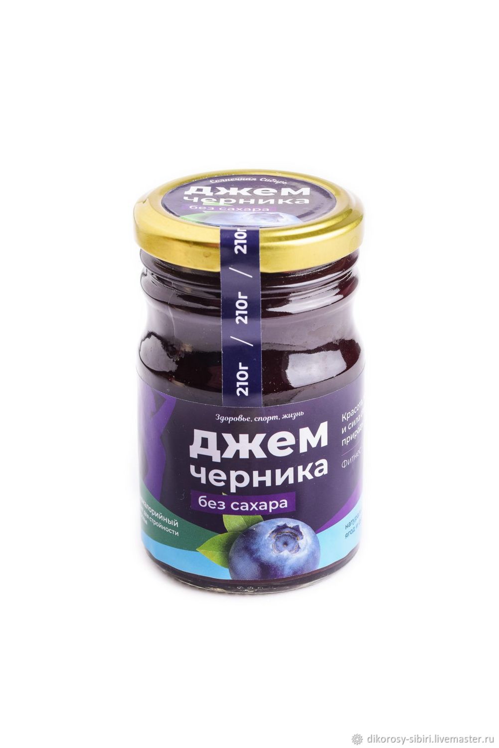 Extra line джем из литвы. Конфитюр «облепиха» 300 гр. Jam line. Киви конфитюр. Kivi jam packaging.