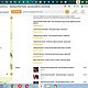 Духи "Side Effect"/ unisex/ Очень стойкие табачные духи!. Духи. Арома Бутик Persistent Niche. Интернет-магазин Ярмарка Мастеров.  Фото №2