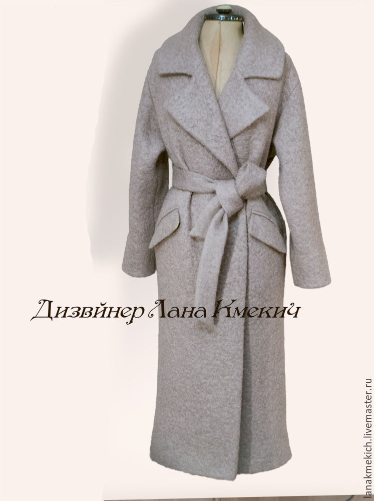 Женская одежда Ирина Кравцова