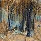 Painting Autumn landscape in mixed technique Graphics (postponed), Pictures, Magnitogorsk,  Фото №1