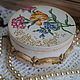 Box 'A Bunch'. Box. Hundred centuries. My Livemaster. Фото №5