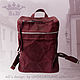 Рюкзак из кожи - Backpack Undeground Bordo, Рюкзаки, Москва,  Фото №1