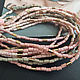 Order A string of vintage beads old Hong Kong 1960's. - Olga - Mari Ell Design. Livemaster. . Beads1 Фото №3
