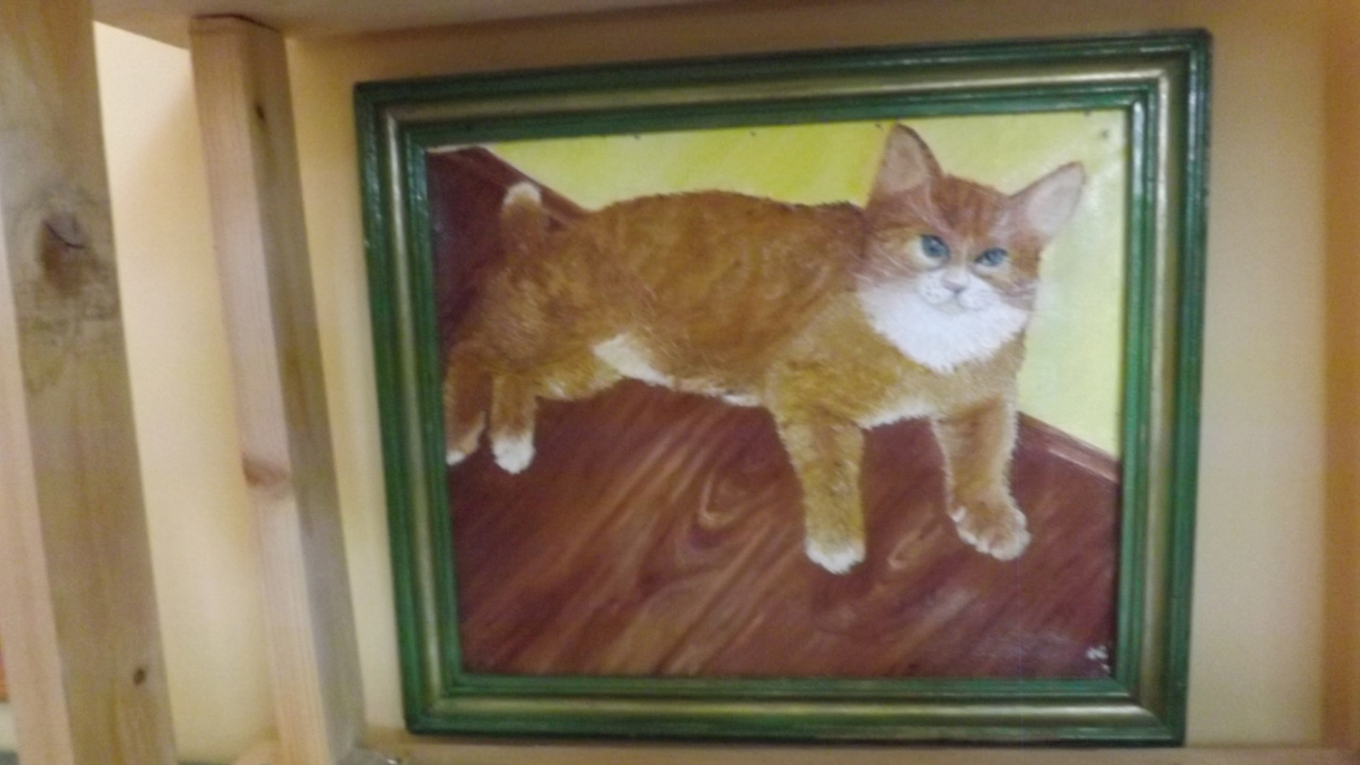 Портрет
