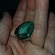 Малахит плиссовый. Камни. Minerallive. Ярмарка Мастеров.  Фото №4