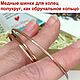 Медная лента для каста 4*0,4 мм для оправы плоская проволока каст медь. Проволоки. silver 925. Ярмарка Мастеров.  Фото №4