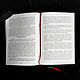 Lucid Dreaming Practice | Stephen Laberge. Vintage books. lakotastore. My Livemaster. Фото №6