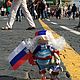 Кукла-болельщица "Россия, вперед!", Тыквоголовка, Москва,  Фото №1