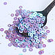 Order Sequins 4 mm k2 Lilac rainbow 2 g. agraf. Livemaster. . Sequins Фото №3