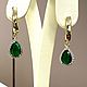 Серьги с подвесками. Серьги классические. Busiki.shop56. Ярмарка Мастеров.  Фото №4