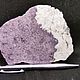 Сподумен с лепидолитом. Камни. Минералы Урала (mineraly-urala). Интернет-магазин Ярмарка Мастеров.  Фото №2