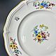 Винтаж: Антикварные тарелки, костяной фарфор, Rosenthal Chippendale Германия. Сервизы винтажные. Vintage Shop. Интернет-магазин Ярмарка Мастеров.  Фото №2