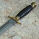 Knife 'Highlander-4' h12mf hornbeam 'Svetoch'. Knives. Artesaos e Fortuna. My Livemaster. Фото №4