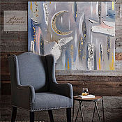 Картины и панно handmade. Livemaster - original item Grey Velvet interior painting on canvas, painting with gold leaf. Handmade.