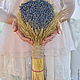 Свадебный букет лавандина и пшеницы. Свадебные букеты. Madame_lavender. Интернет-магазин Ярмарка Мастеров.  Фото №2