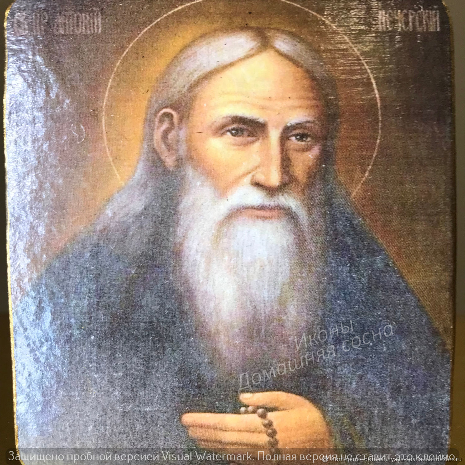 Икона Христианский Святой Антоний Печерский Собор модерн дерево икона ...