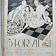 Заказать Винтаж: Редчайший журнал эпохи Art Deco с обложкой от Леона Бениньи, 1927 год. BERËZA ANTIQUES. Ярмарка Мастеров. . Журналы винтажные Фото №3