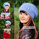 Модные вязанные шапки для девочек " Мама , я надела шапку !", Шапки, Урюпинск,  Фото №1