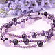 With pendant `lilac ` amethyst, purple lilac 4150 RUB.
