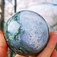  моховой агат Стихия нежности, 6.2 см, натуральные камни. Шар. Amulet-Stone (AS). Ярмарка Мастеров.  Фото №5
