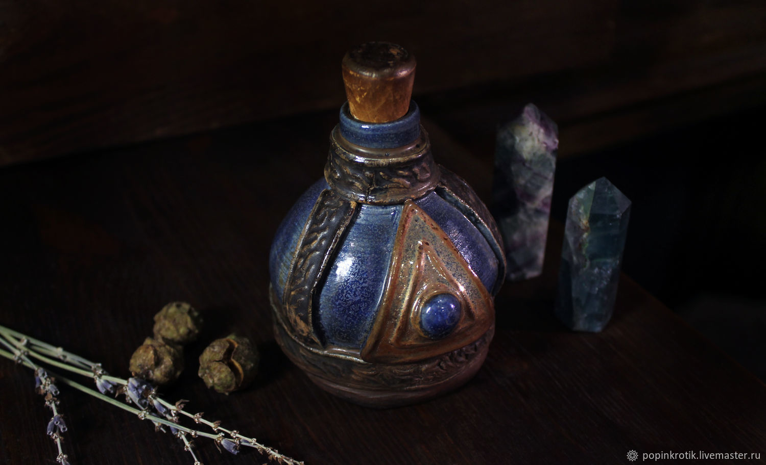 Small Improved Magic Potion V Kupit Na Yarmarke Masterov Hmrxzcom Predmety Byta Moscow