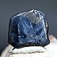 4.37 Ct, Сапфир Трапиче НЕГРЕТЫЙ Голубой Сапфир Камбоджа, Кабошоны, Бангкок,  Фото №1
