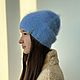Шапка Бини. Шапки. Knit hats. Ярмарка Мастеров.  Фото №4