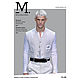 Журнал M.Muller&Sohn № 1/2024. Журналы. Итальянские ткани. Интернет-магазин Ярмарка Мастеров.  Фото №2