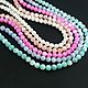 Бусины перламутр мятный 4,5 мм нить. Бусины. Niakrise beads. Интернет-магазин Ярмарка Мастеров.  Фото №2