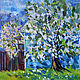  Apple tree in bloom, Pictures, Moscow,  Фото №1