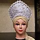 The HEADDRESS: The headdress for the snow Maiden, Kokoshnik, St. Petersburg,  Фото №1