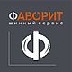 Вывески на фасад; Визуал ночь/день; Логотип. Создание дизайна. Zoi | графический дизайнер. Ярмарка Мастеров.  Фото №4