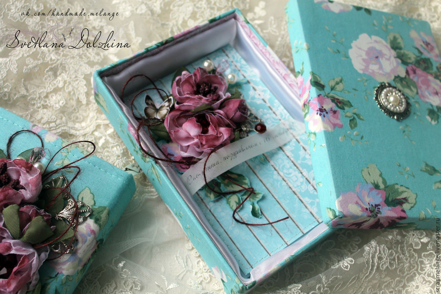 Открытку, открытка клатч