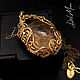 Pendant with rutile quartz stone 'Venus gold' #2. Pendant. Del-moro. Online shopping on My Livemaster.  Фото №2