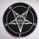Pentagram backpatch, Patches, St. Petersburg,  Фото №1
