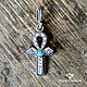 ANKH (silver, turquoise), Amulet, Yaroslavl,  Фото №1