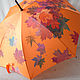 Painted umbrella 'Autumn in the city' umbrella with hand painted. Umbrellas. UmbrellaFineArt. My Livemaster. Фото №5