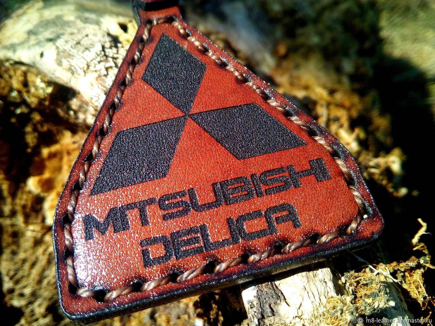 Брелок из кожи "Mitsubishi delica"