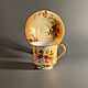 Винтаж: Royal Worcester большая чайная пара. Сервизы винтажные. А-элита. Интернет-магазин Ярмарка Мастеров.  Фото №2