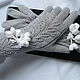 Gloves grey Merino with silk, Gloves, Moscow,  Фото №1