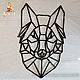 Wooden panel on the wall polygonal wolf. Panels. My dear home. Online shopping on My Livemaster.  Фото №2
