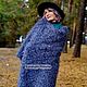 Пуховый плед - шаль - платок пушистый  " Роскошь ". Платки. Наталья  Пуховая Мастерская (puhovyiy-master). Ярмарка Мастеров.  Фото №5