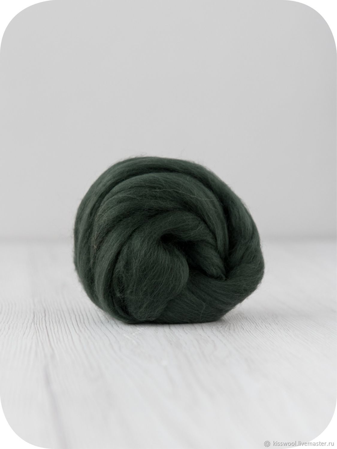 Merino Australian. Spruce 19 MD. DHG Italy. wool for felting, Felting materials, Berdsk,  Фото №1