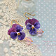 earrings 'Pansy'. Earrings. KG_flowers. Online shopping on My Livemaster.  Фото №2