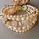 Bracelet. natural pearls opal quartz. Bead bracelet. Elena Karpova    KB. Интернет-магазин Ярмарка Мастеров.  Фото №2
