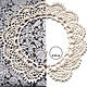 Beige knitted doily for serving 24 cm, Collars, Moscow,  Фото №1