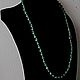 Antiques Export China! Beads of aventurine!, Vintage necklace, Obninsk,  Фото №1