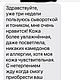 MUNAGOLD Крем для тела увлажняющий, 200 мл. Крем для тела. Munagold. Ярмарка Мастеров.  Фото №14