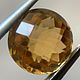 Цитрин 2.03 кт IF Бразилия. Минералы. Certified Gemstones (Дмитрий). Ярмарка Мастеров.  Фото №4